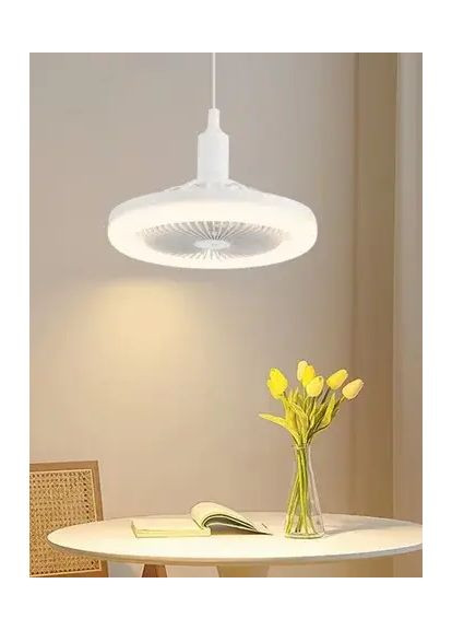 Вентилятор-люстра универсальный потолочный Multi-function Fan Light 2в1 Foreo (363831496)