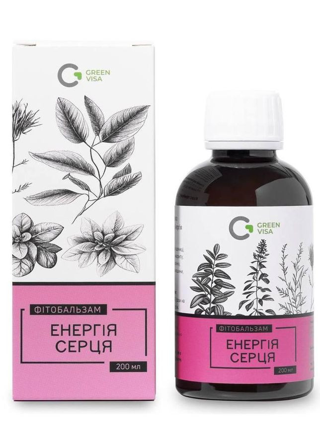 Фітобальзам "Енергія серця" 200мл., нормалізує метаболізм у серцевому м'язі, Грін-Віза. Грін-віза (354824556)