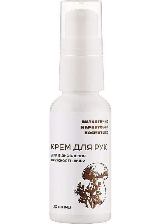 Крем для рук "Їстівні гриби та Ісландський мох" 30ml (1425441-31104848) Автентична карпатська косметика (369131969)