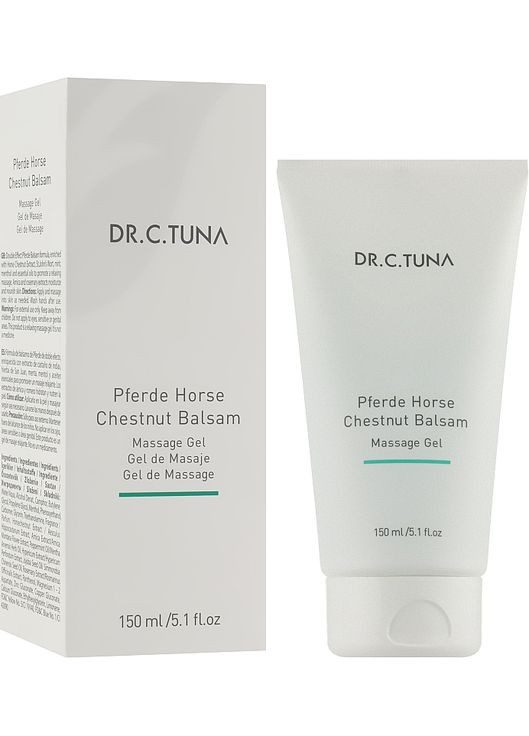 Гель с экстрактом конского каштана Pferde Balsam 500ml (280763-53869) Farmasi (368663597)