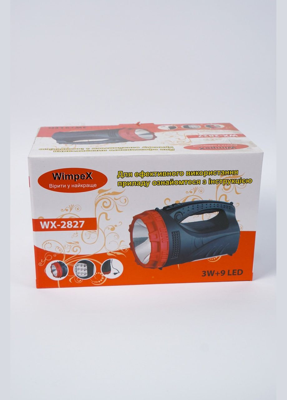 Фонарь ручной WX-2827 Wimpex (336546240)
