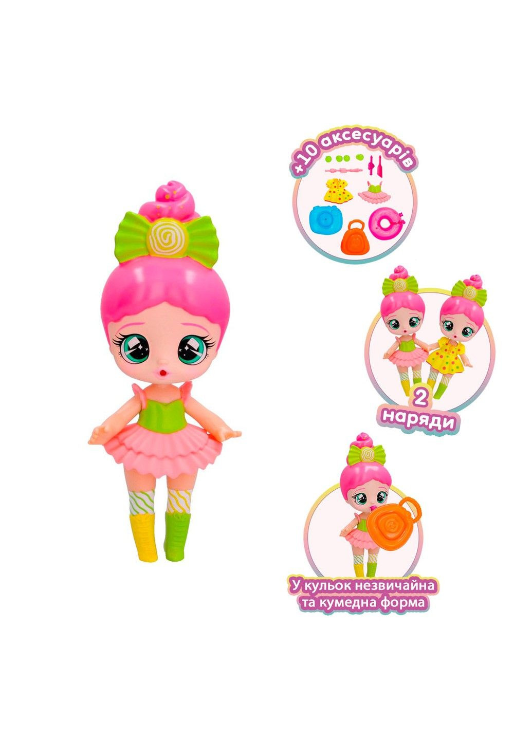 Ігровий набір з лялькою – Крихітка Бабуся Грета Bubiloons (324110341)