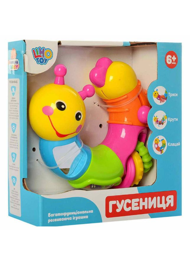 Розвиваюча іграшка брязкальце гусениця з рухливими деталями (JT9182) MFC (365544312)