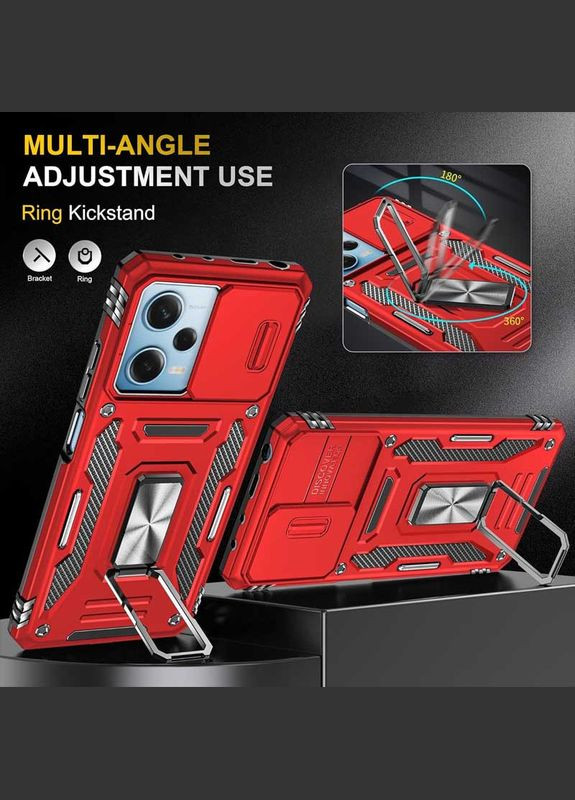 Чохол на Xiaomi Redmi 12 / Poco M6 Pro 5G / для Ксяомі, сяомі, ксіомі редмі 12, поко М6 про ударостійкий Epik (338611234)