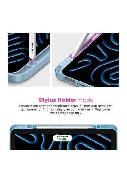 Чохол до планшета Y-Type PEN Samsung Galaxy Tab S9+ / S9 FE+ / S10+ Blue (ARM85525) ArmorStandart Y-Type PEN Samsung Galaxy Tab S9+ / S9 FE+ / S10+ (366696885)