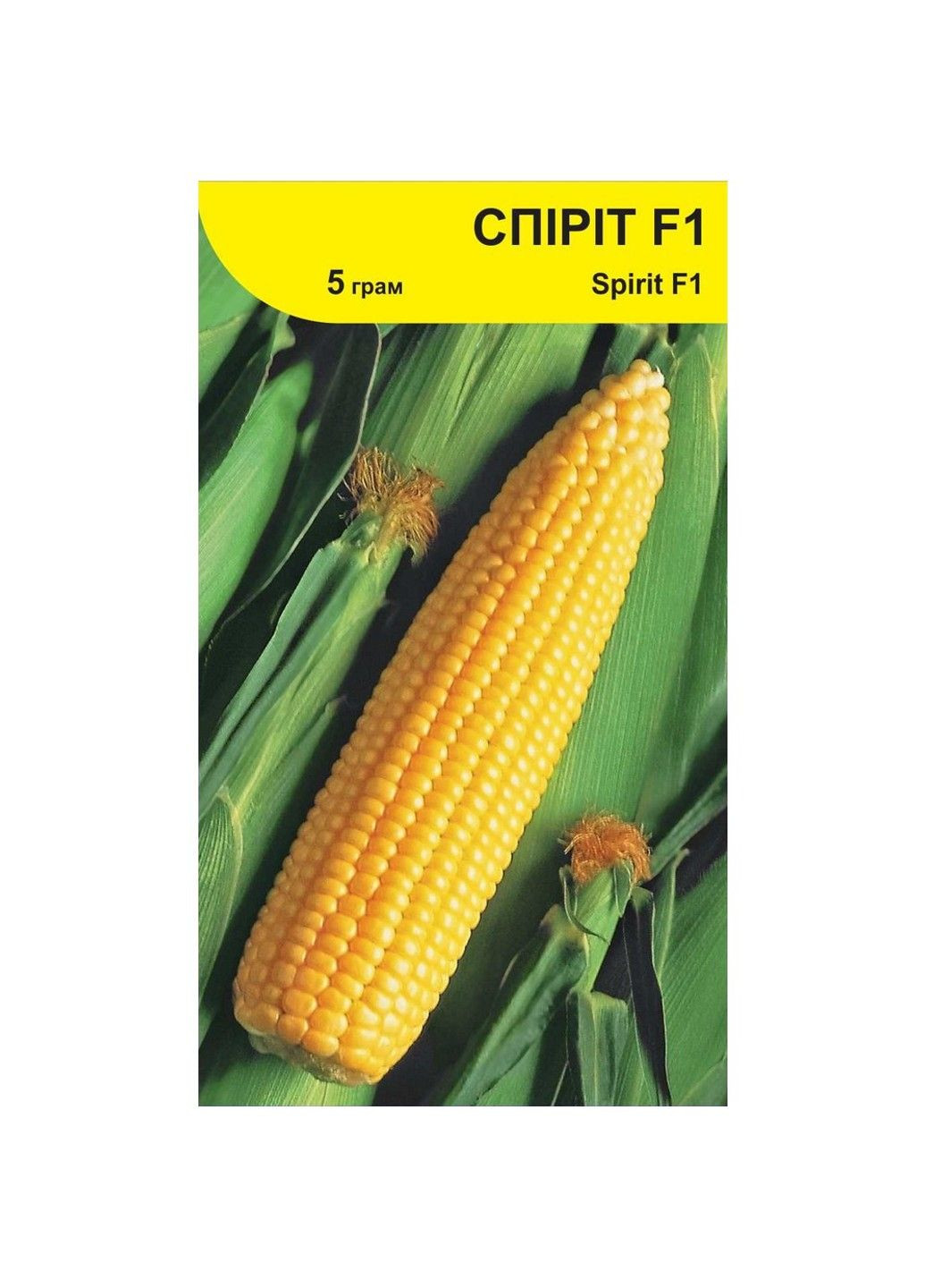 Насіння кукурудзи Спіріт F1 Syngenta (331900602)