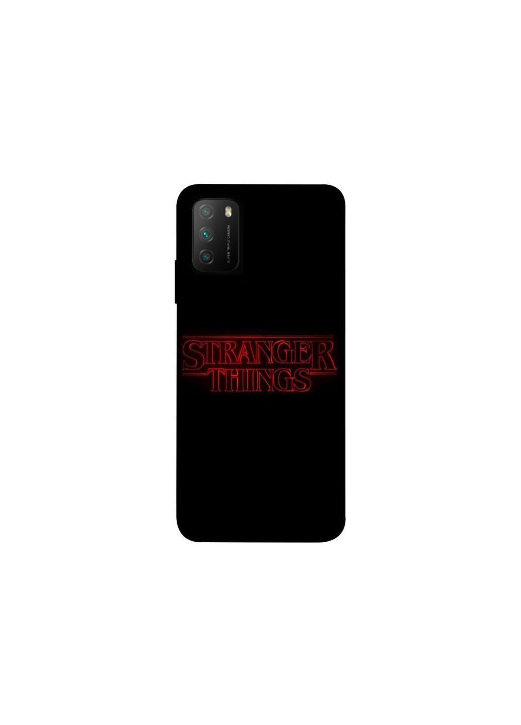 Чехол на Xiaomi Poco M3 Stranger Things ver.5 Frontalka (365302997)