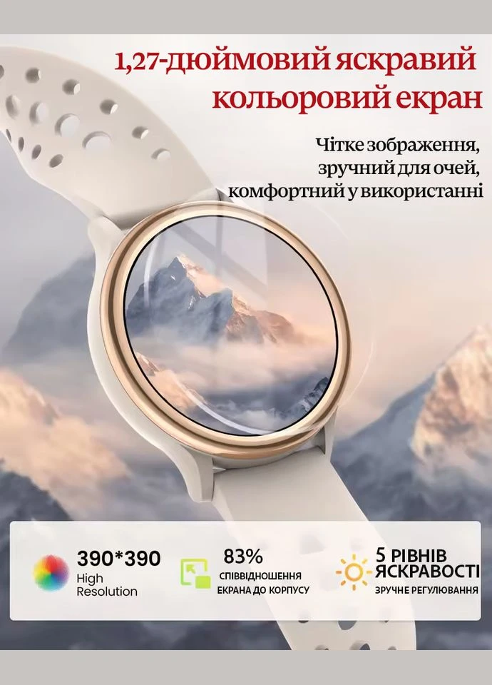 Женские смарт-часы G53 с Bluetooth-звонками, мониторингом сна и пульса, 2 ремешка, совместимы с Android и ioS Smart Watch (332804523)