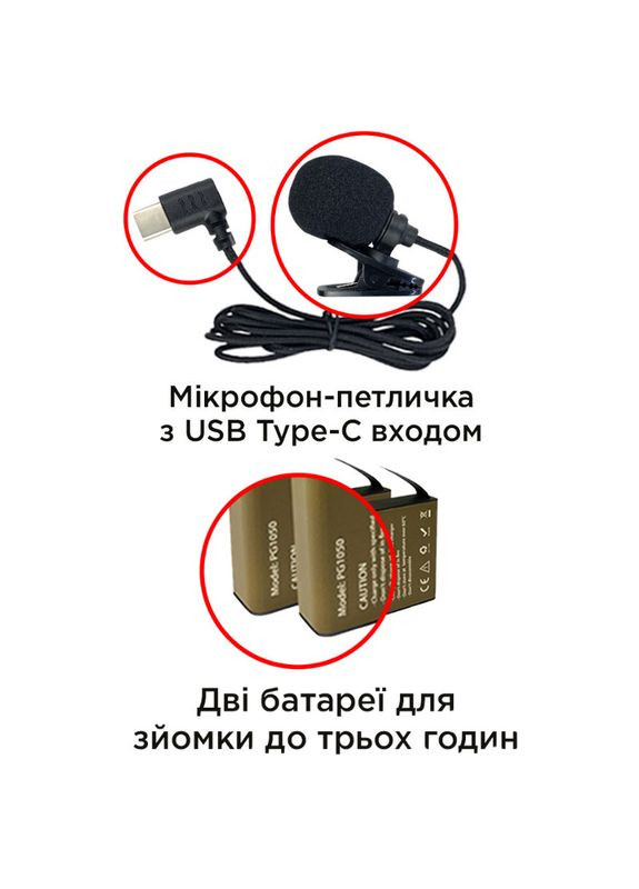 Екшн-камера ProCam 7 Black набір блогера 12 в 1 (4822356754790) Airon (325402642)