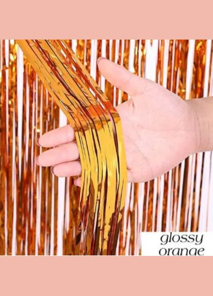 Дождик для фотозоны 3 м на 1 м рыжий Jannet Дощик (316580262)