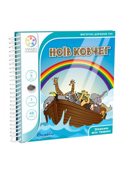 Настільна гра Ноїв ковчег (SGT 240 UKR) Smart Games Ноев Ковчег (368563249)