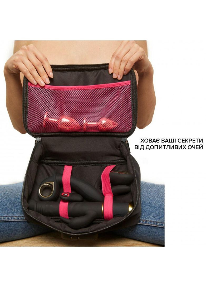 Сумка для іграшок DISCREET BOX Dorcel (303906743)