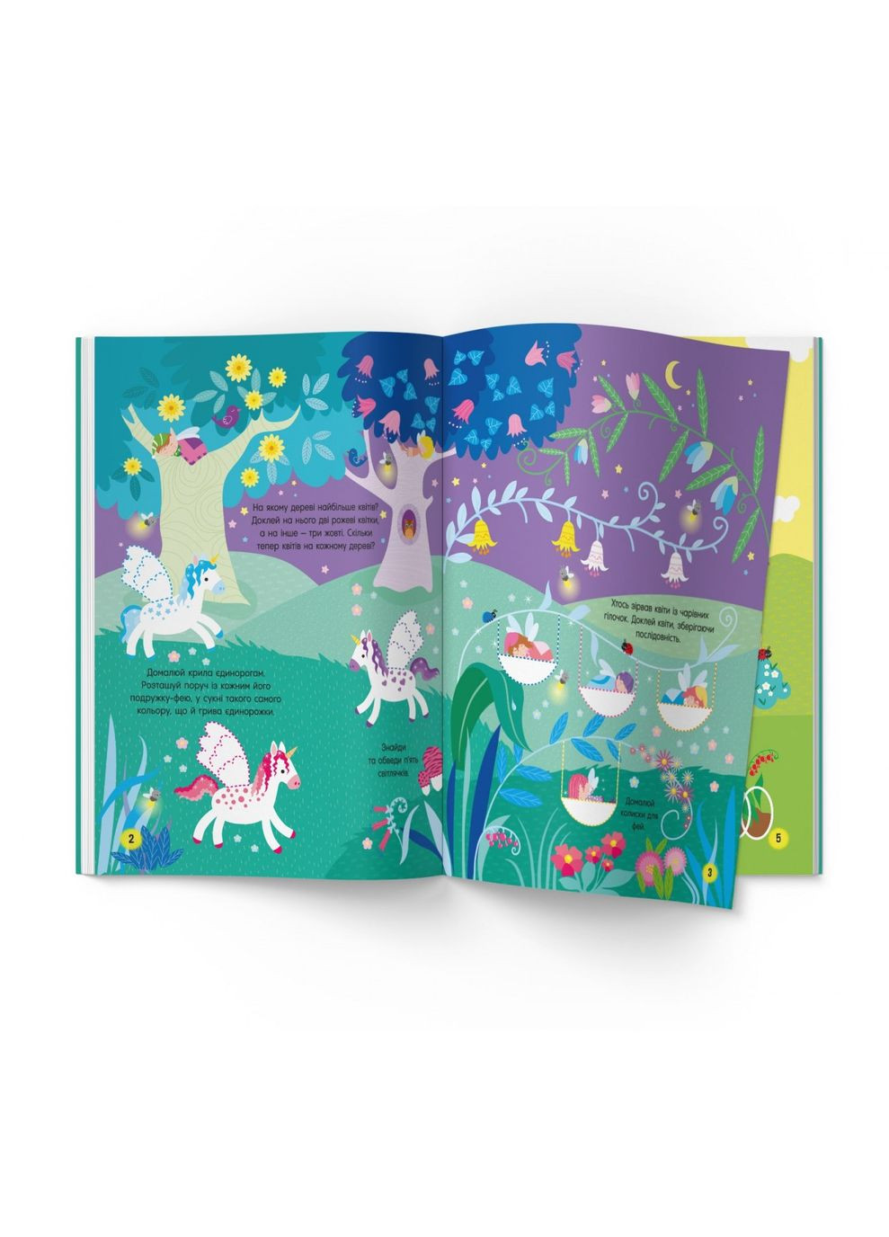 Книга з наклейками. Activity book. Чарівні феї Кристал Бук F00030346 (360999239)