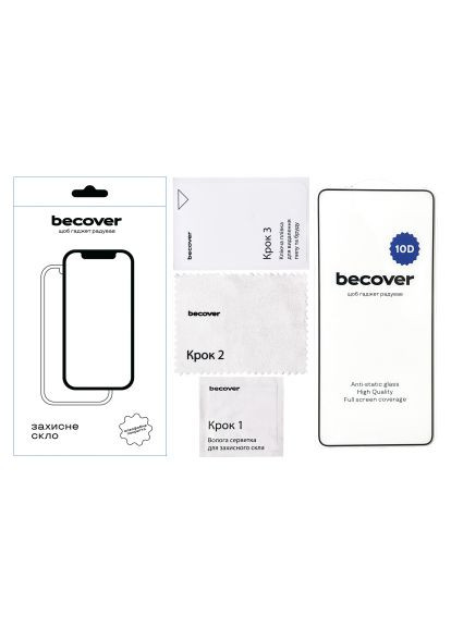 Скло захисне (711377) BeCover Xiaomi Redmi Note 13 Pro 4G 10D Black (366659898)
