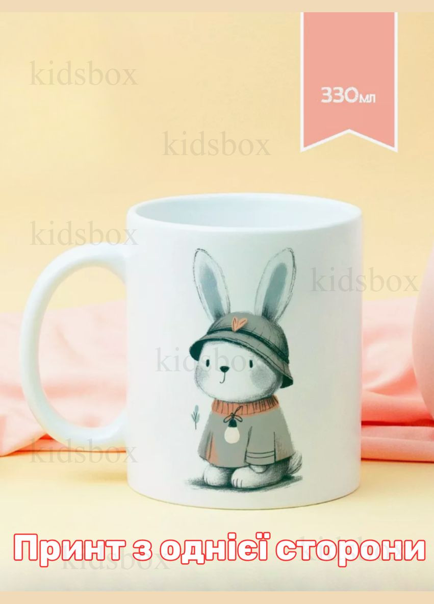 Кружка Зайка с принтом керамическая чашка животное 330 мл Shantou (318093560)