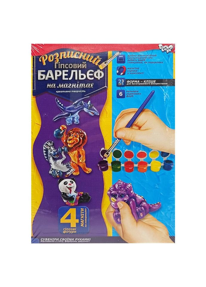 Набор для творчества "Баррельеф" РГБ-02-03 маленький No Brand (362571107)