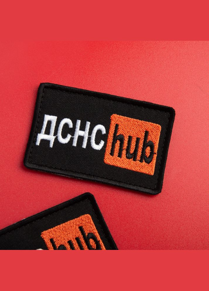 Шеврон на липучці ДСНС Hub 5х9,5 см вишитий патч нашивка IDEIA (300229096)