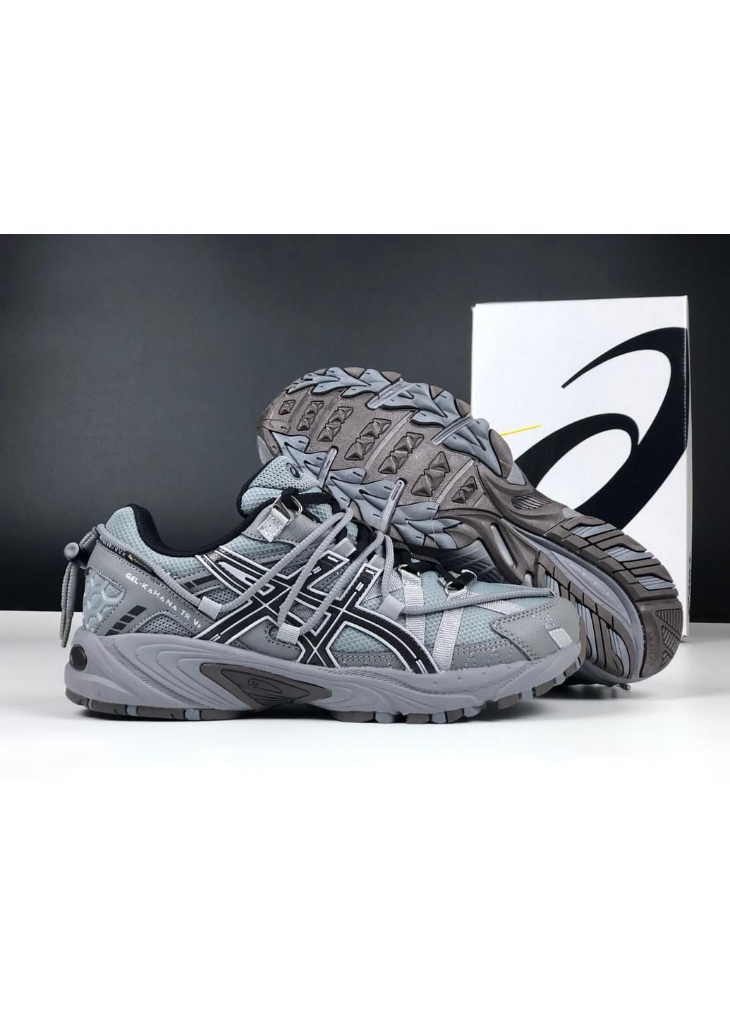 Серые зимние серые термо мужские кроссовки осень\зима No Brand