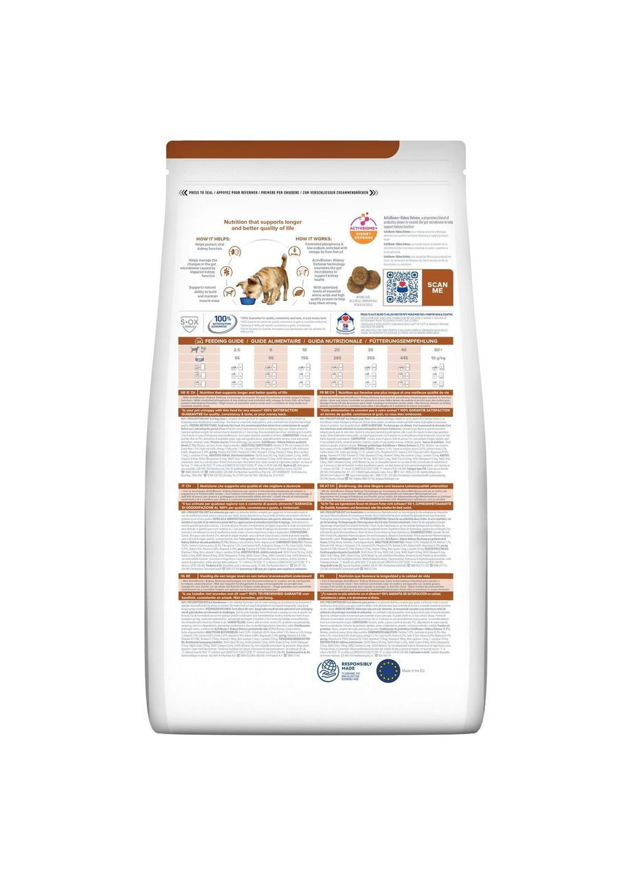 Сухой корм для собак Prescription Diet Canine K/D Kidney Care 12 кг (605995) Hill's (338255904)