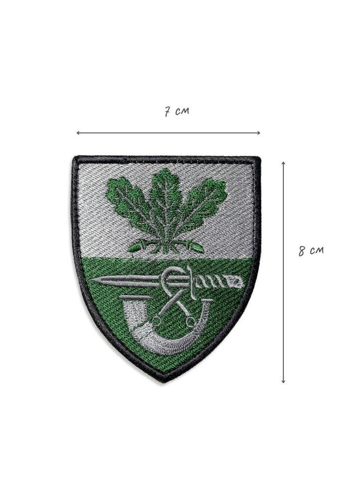 Шеврон на липучці 61 окрема піхотна єгерська бригада 7х8 см сірий IDEIA (275870351)