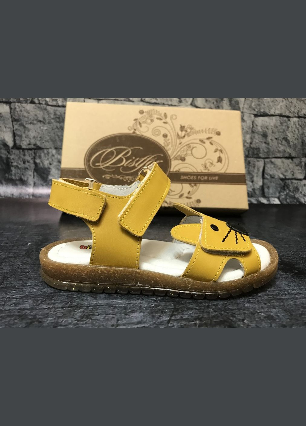 Шкіряні босоніжки на липучці жовтого кольору,, Україна Bistfor Босоніжки (338622827)