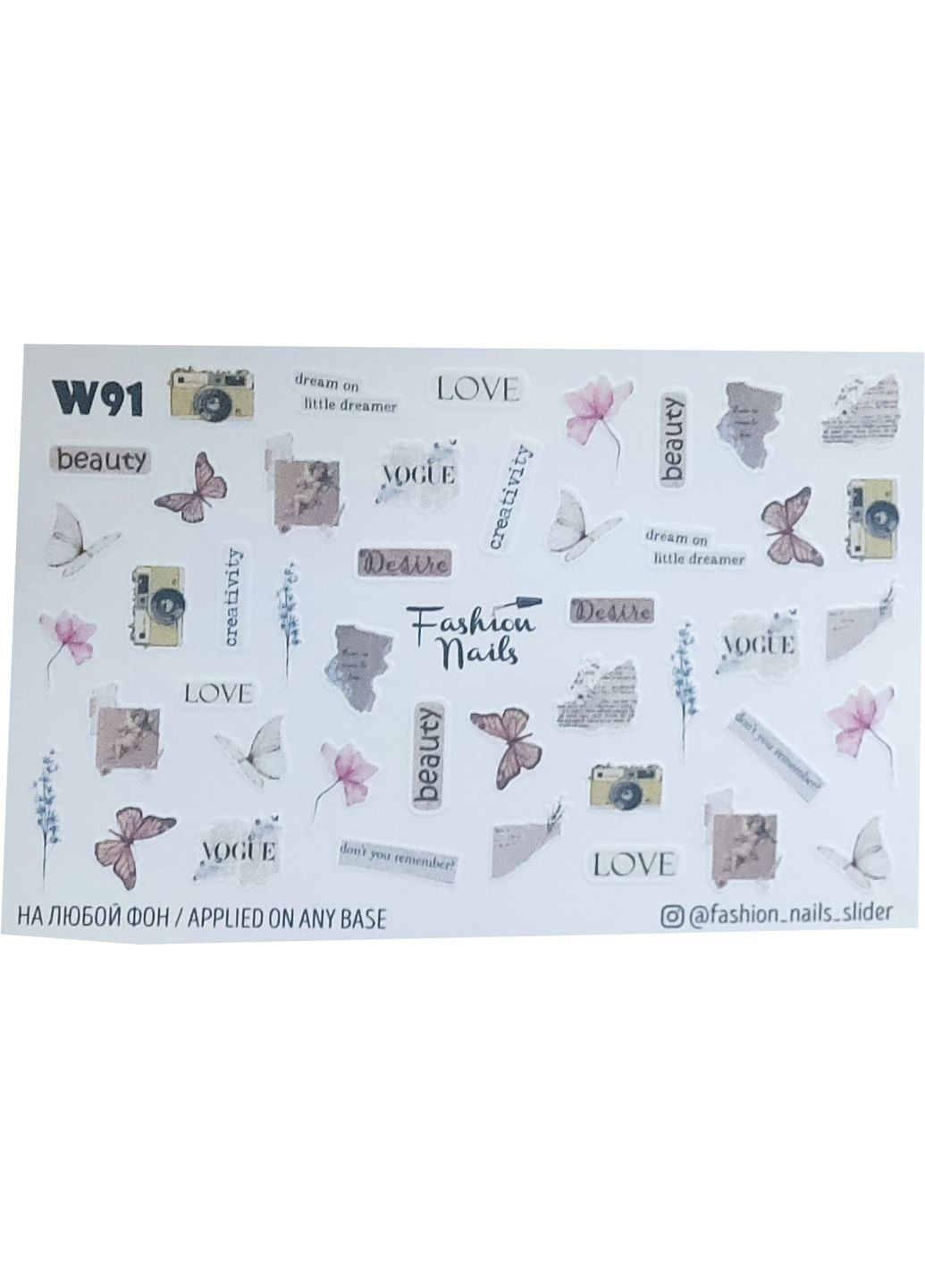 Слайдер для дизайна на ногтях W91 Fashion Nails (316630724)