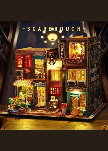 3D Румбокс ( House) Hotel Scarborough + Пылезащитный купол (Es009-B) No Brand (351869603)