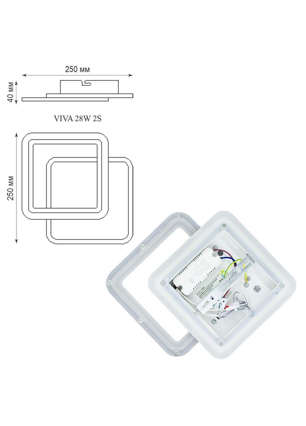 Настінно-стельовий світлодіодний світильник-бра VIVA 2S 28 Вт 250×200×40 мм Чорно-білий ESLLSE (365446819)