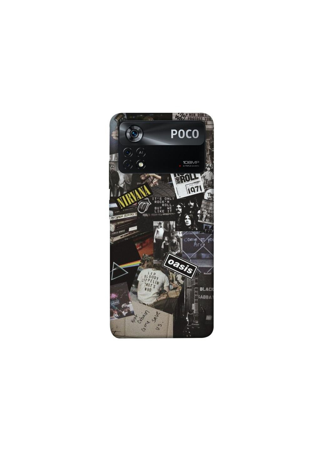 Чохол на Xiaomi Poco X4 Pro 5G My playlist ver.2 Frontalka (355328221)