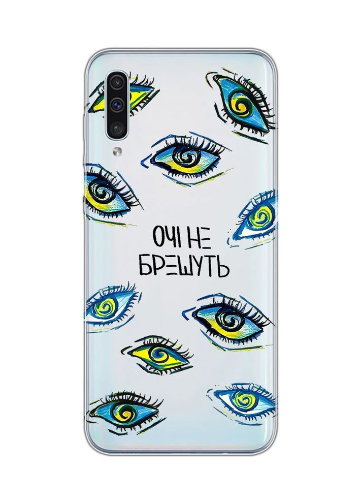Чехол на Samsung Galaxy A50 (2019) A505/A30s:: Глаза (принт 358) Creative (360676816)