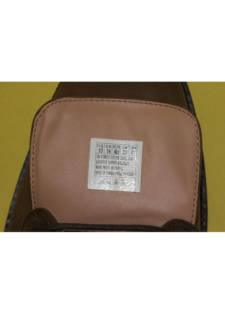 Туфлі чоловічі, розмір 49 Mark Nason (369634066)