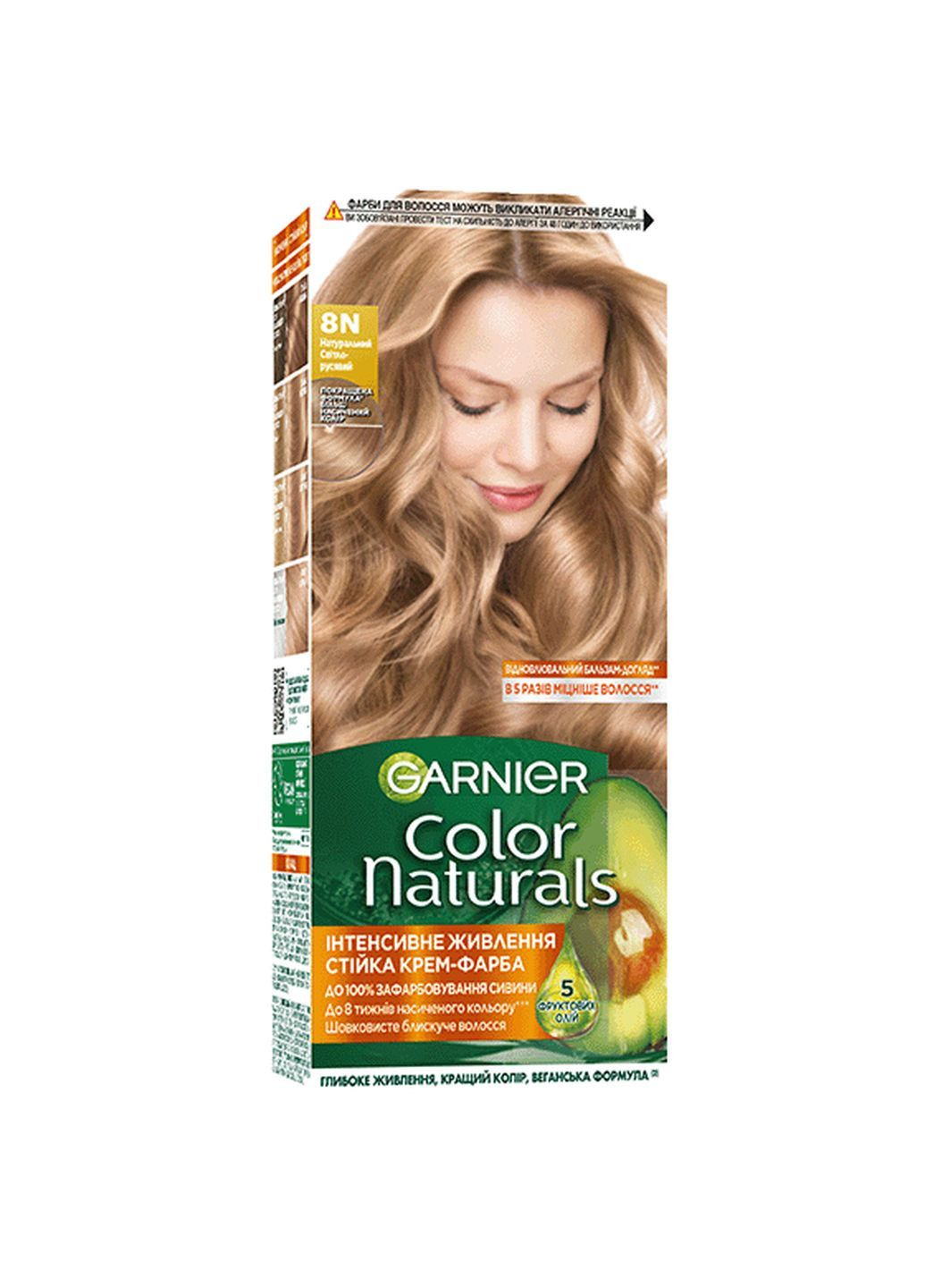 Фарба для волосся Color Naturals відтінок 8N, натуральний світло-русявий, 112 мл Garnier C6543000 (366578636)