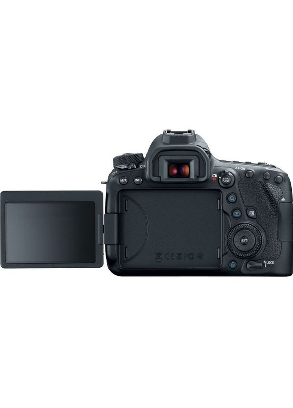 Цифровая зеркальная фотокамера EOS 6D MKII Body Canon (278365739)