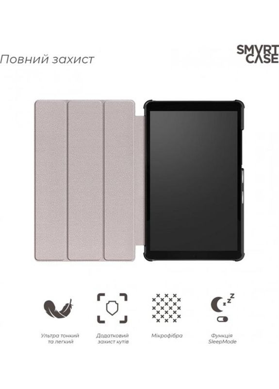 Чехол-книга Smart Case для Lenovo Tab M7 (ZA570168RU) LTE Green (ARM58609) ArmorStandart (336955371)