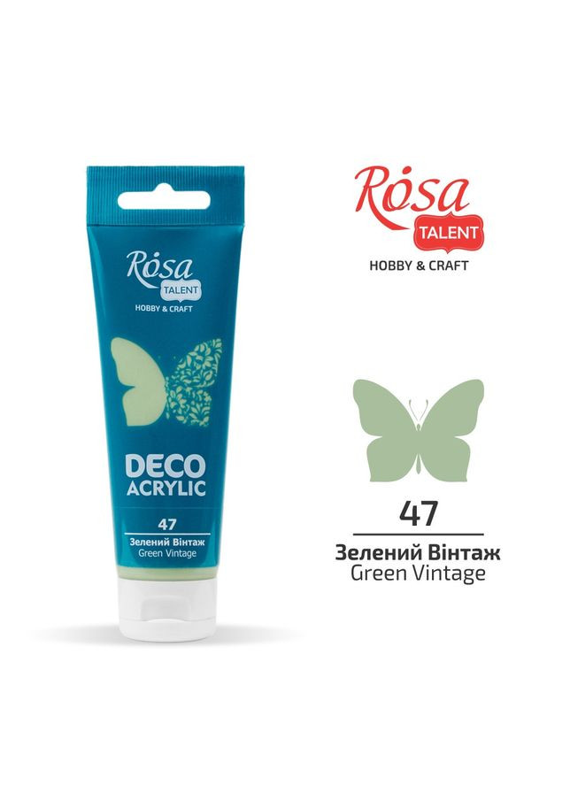 Акрил для декору Зелена вінтаж (47) матовий 75 мл Rosa Talent (362661708)