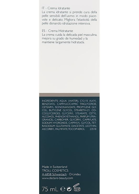 Зволожуючий крем Moisturising Cream 75ml (13074-8510) Declare (368607270)