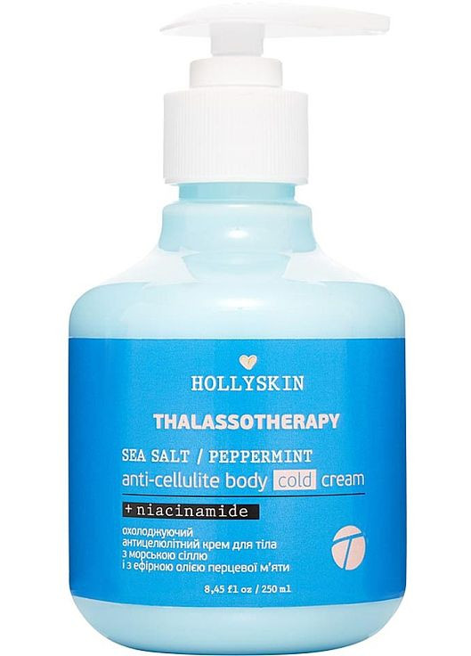 Крем Hollyskin (368607249)