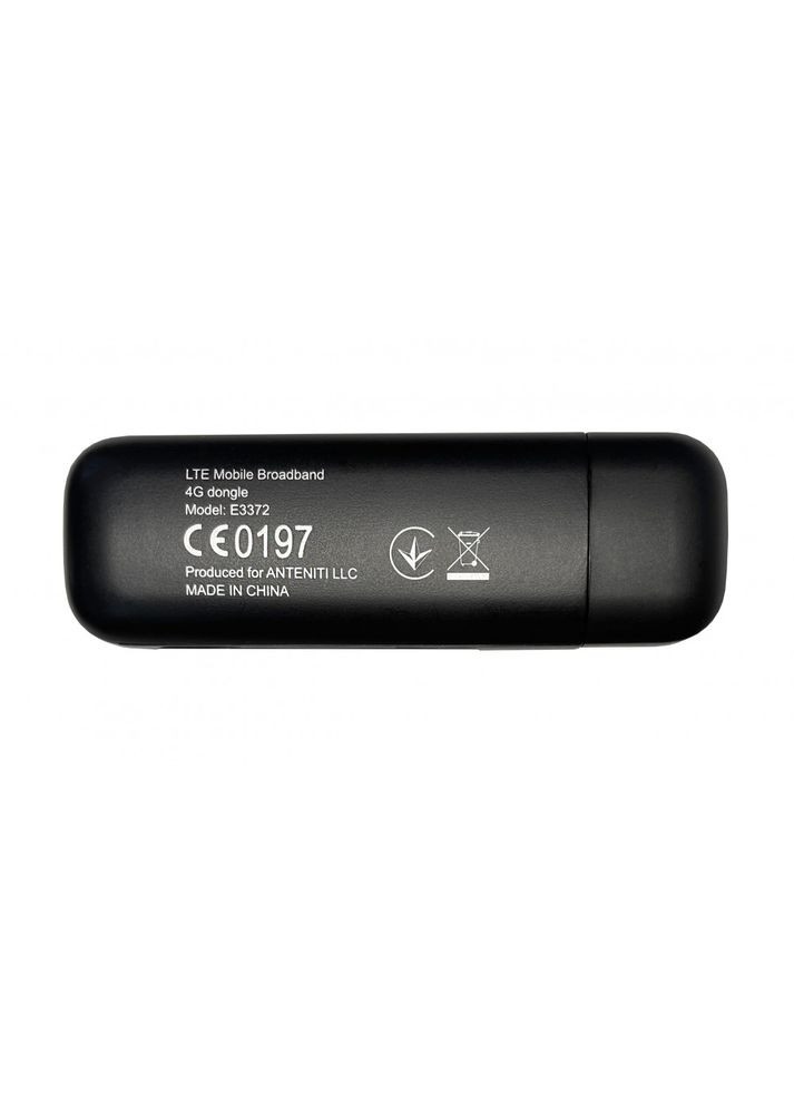 4G/3G USB модем E3372h-153 Anteniti (Всі оператори, з антенним роз'ємом) ZTE (372689791)