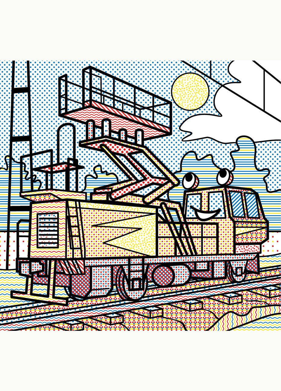 Водяні розмальовки. Залізнична техніка (9789669878366) Кристал Бук (316082014)