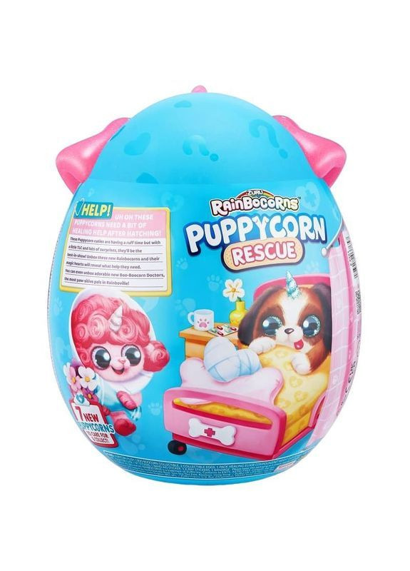 Мягкая игрушка-сюрприз -D Puppycorn Rescue () Rainbocorns 9261D (370498885)