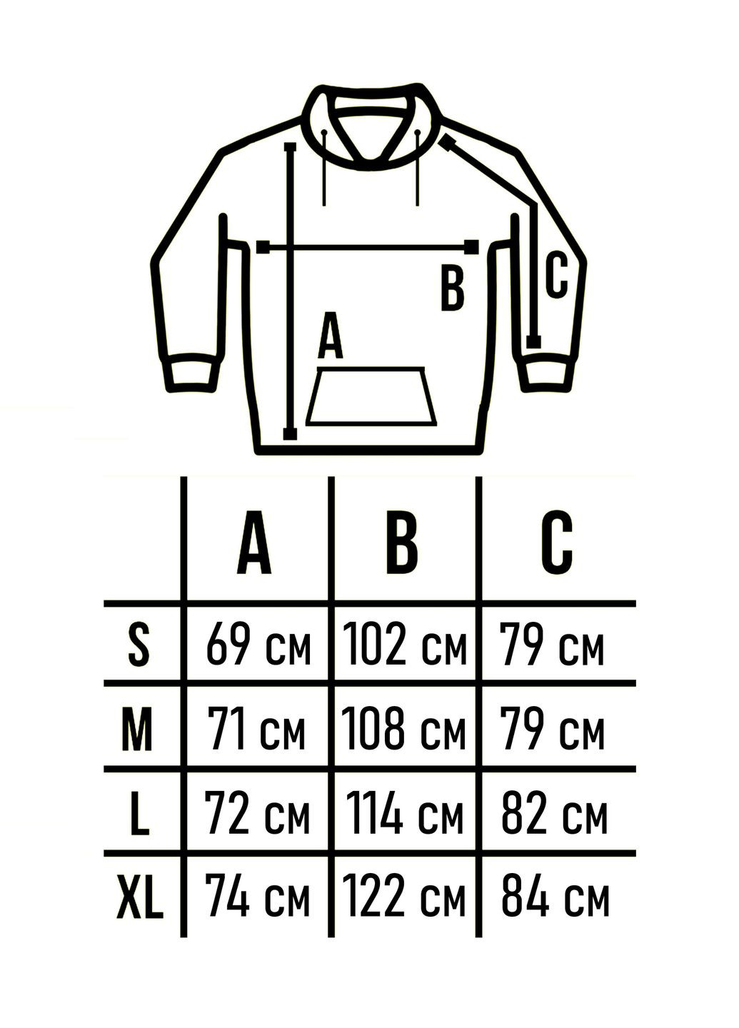 Худи оверсайз без начеса аквамарин Custom Wear (290277871)