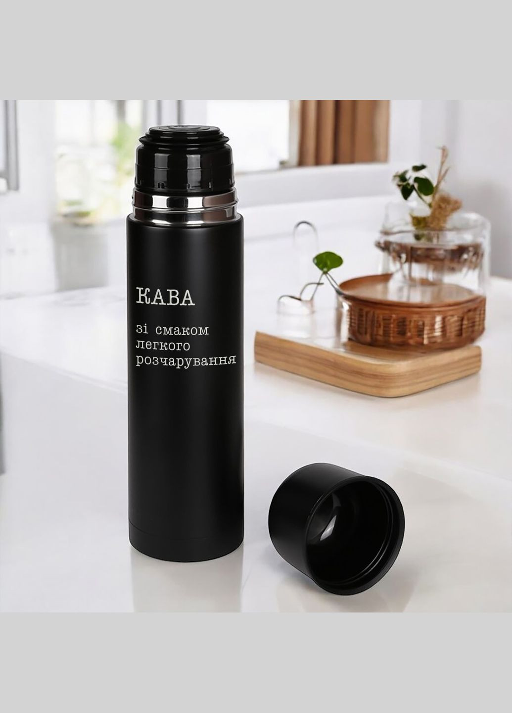 Термос Camp "Кава зі смаком легкого розчарування", Чорний, українська, Дерев'яна подарункова коробка, 750 мл BeriDari (355372497)