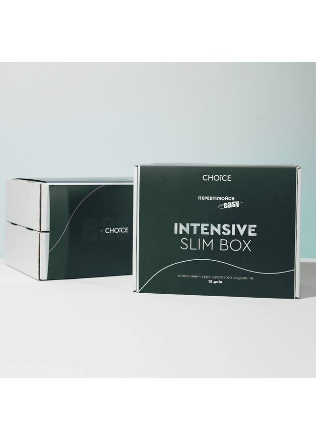 Набір INTENSIVE SLIM BOX для інтенсивного схуднення та детоксикації Чойс CHOICE (338800329)