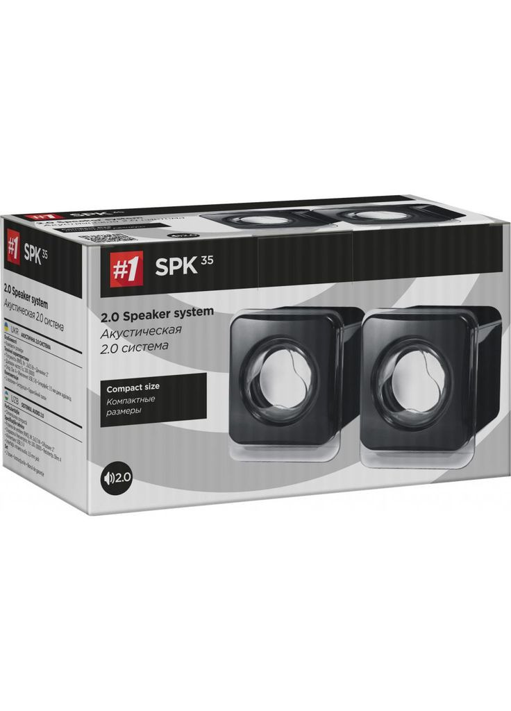 Акустична система (m507744) Defender SPK 35 5W USB black (369029535)