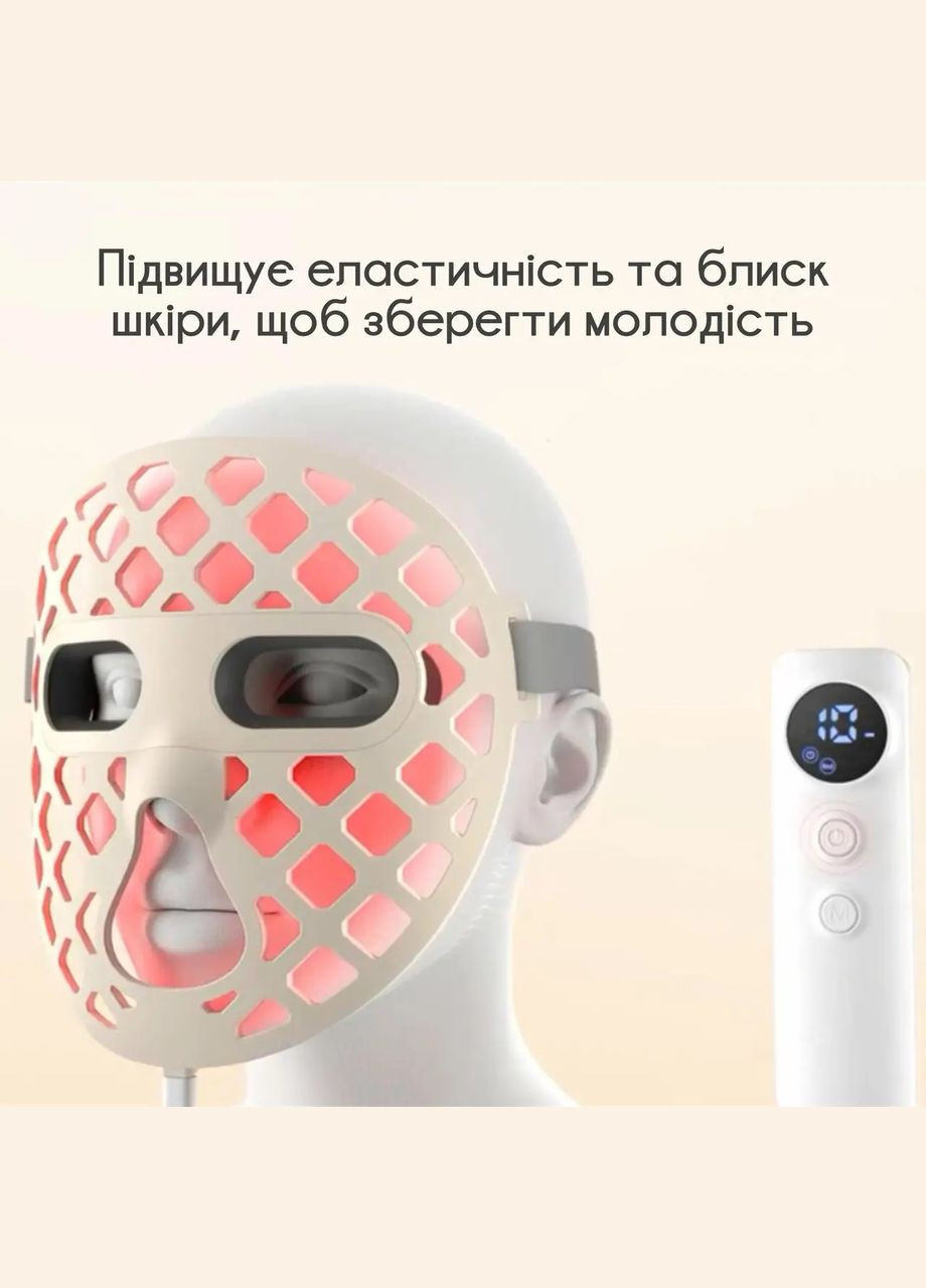 Світлодіодна маска Swan для покращення шкіри обличчя з 4 типами світла біла No Brand MSY- F 3.0 (304404010)