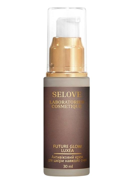 Антивіковий крем для шкіри навколо очей Future Glow Luxea 30ml (1543530-43853181) Selove Laboratories Cosmetique (368908346)
