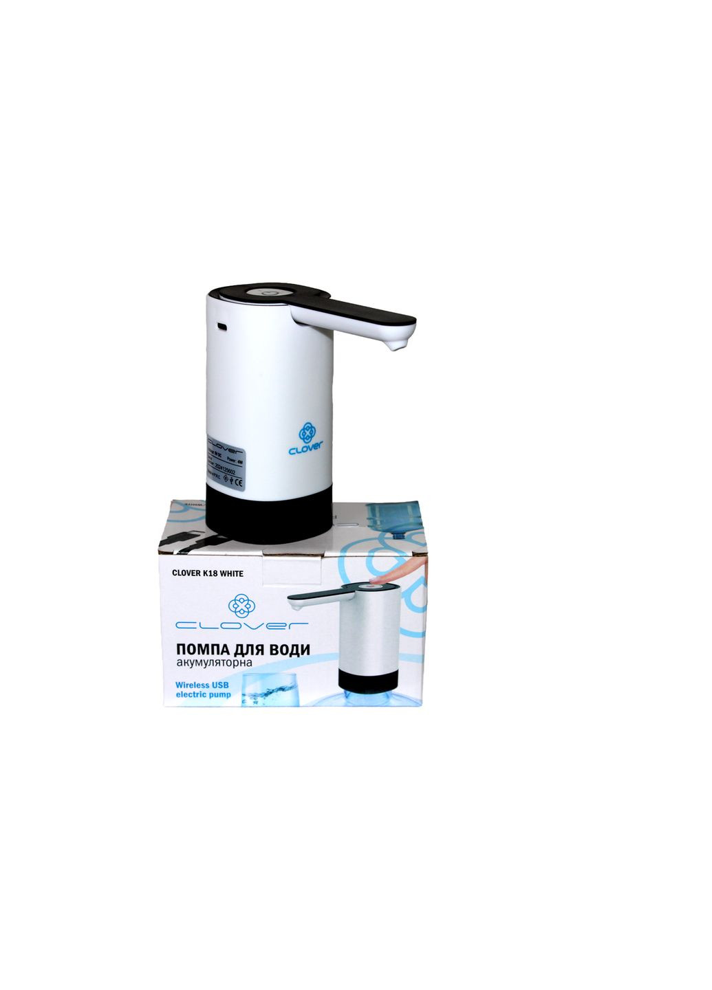 Електрична помпа K18 біла для бутильованої води Clover (362192315)