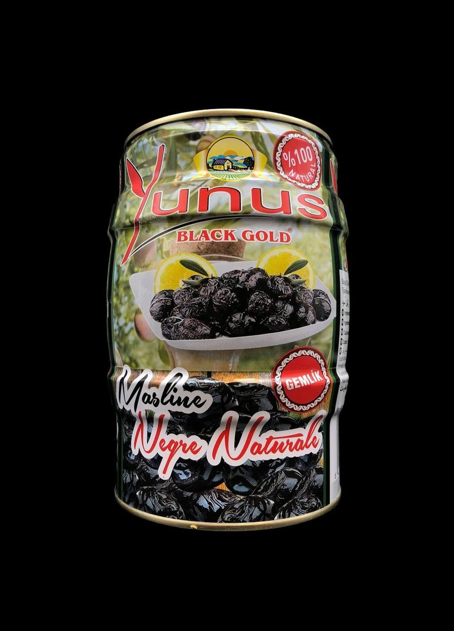 Маслини Чорні вялені сорт Голд Black Gold Masline Negre Naturale Бочка 1000г Yunus (303719257)