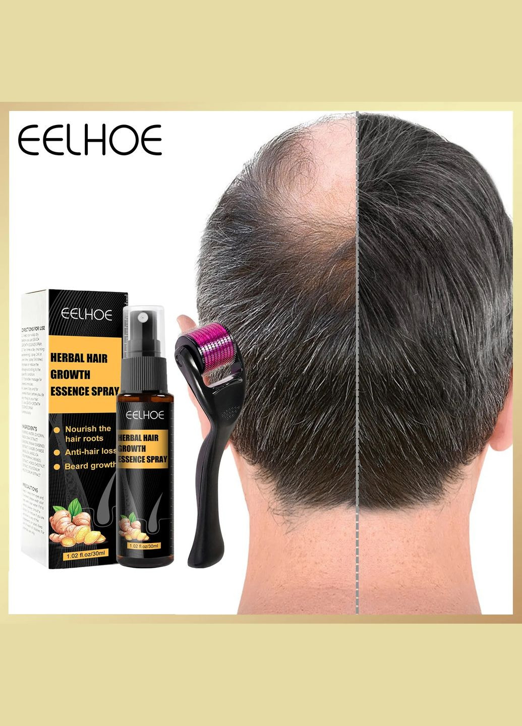 Натуральное масло и массажный ролик для роста волос на голове и бороде 30 мл EELHOE (314922194)