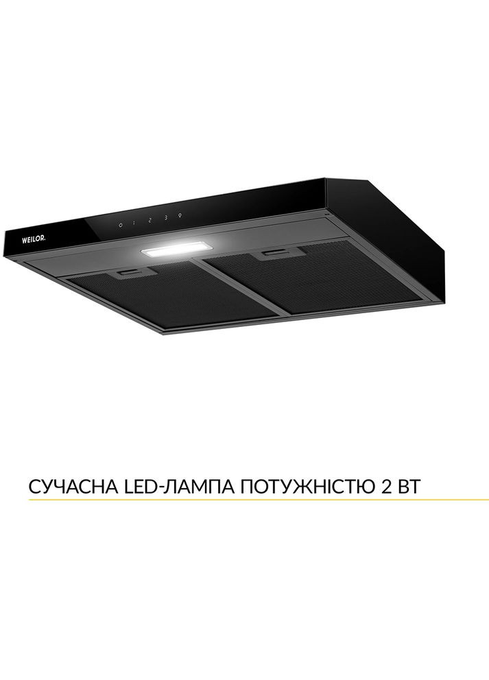 Витяжка WPL 6092 FBL WEILOR (366828663)